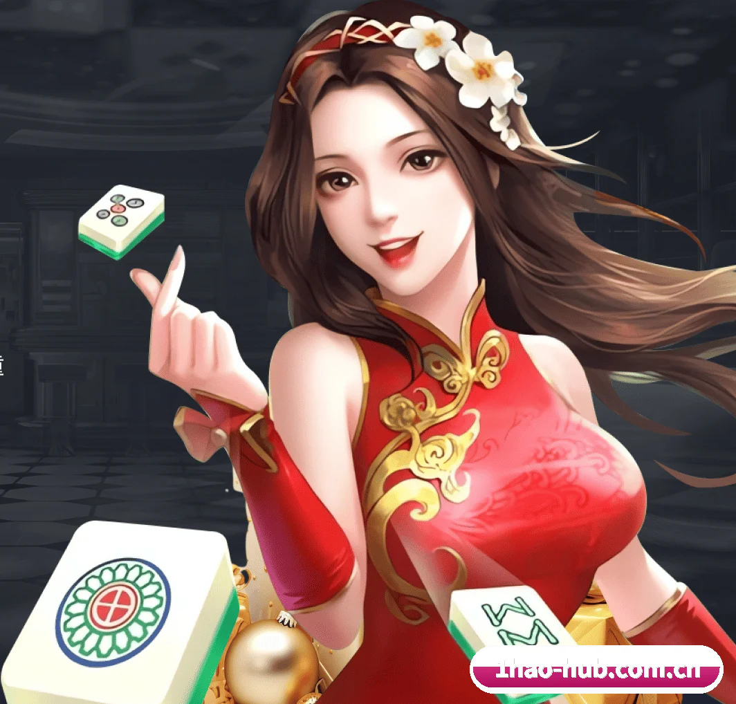一号娱乐官网 APP